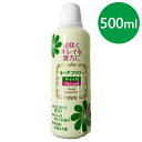 切り花をキレイに咲かせてみませんか？使い方は簡単！水に混ぜて使うだけでOKこれだけでキレイに咲いて長持ちし、毎日の水替え不要♪頂いた花束を飾ったり、お供え用のお花、ご自宅やお店のインテリア用など、切り花の鮮度保持にお役立てください。商品名キープ・フラワー内容量500ml成分糖類、有機酸、有機酸塩、防腐剤原産国日本メーカーフジ日本精糖注意事項●切花専用です。鉢物等、用途外に使わないでください。●鉄製花器、ブリキバケツ等は錆びやすいので使わないでください。ステンレス、剣山はご使用になれます。●幼児の手の届くところに置かないでください。・使用後は手を洗ってください。●原液が皮膚についた時は、すぐに石けんで洗い流してください。●万一飲み込んだ場合は、すぐに水を多めにお飲みください。●万一眼に入った場合は、刺激が直るまで流水で洗ってください。●冷暗所で保管してください。【検索用】