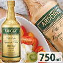 エキストラバージンオリーブオイル アルドイノ エクストラヴァージン オリーブオイル 750ml フルクトゥス エクストラバージンオリーヴオイル 食用油 ギフト【...