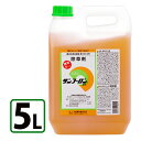 【マラソン限定クーポンで500円OFF!】除草剤 サンフーロン 液剤 5L 業務用 希釈使用 アミノ酸系 園芸用品 畑 雑草対策 駆除 大成農材