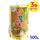 味噌 合わせ 仙台 送料無料 3個セット 贈り物 生野菜 天ぷら 蔵の庄 仙臺いろは