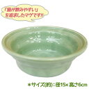 オーカッツ ヘルスウォーター にゃんマグ 緑 猫用食器 水入れ 水皿 水飲み器 ペットグッズ キャット お皿 ボウル フードボウル ウォーターボウル ペット用品