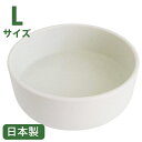 ペット 食器 陶器 猫 水皿 オーカッツ ヘルスウォーター ボウル Lサイズ バニラビーンズ 白 ねこ用食器 水入れ 水飲み器 aukatz おしゃれ ギフト ...