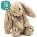 Jellycat ジェリーキャット うさぎ Mサイズ ベージュ全長約31cm バシュフル 出産祝い 男の子 女の子 ぬいぐるみ おもちゃ 子供 ベビートイ