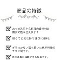 キャンプ お皿 アウトドア 食器 チタン製 プレート 3サイズ3枚セット おしゃれ 日本製 燕三条 取り皿 大皿 小皿 バーベキュー 軽量 スタッキング 収納 丸い 円状 3