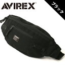 Avirex アビレックス ショルダーバッグ メンズ ボディバッグ ブラック AVX3521 ミリタリーウエストバッグ かっこいい ブランド レディース ギフト...