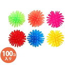 やわらかウニボール 100個入り スーパーボール お祭り 夏祭り 縁日 イベント 雑貨 縁日