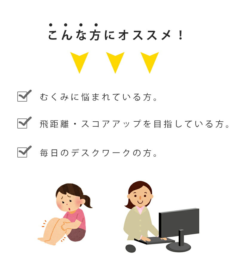 【マラソン限定クーポンで500円OFF!】フロッグハンド ハードタイプorソフトタイプ トレーニングチューブ 足指運動 室内トレーニング Frog Hand 3
