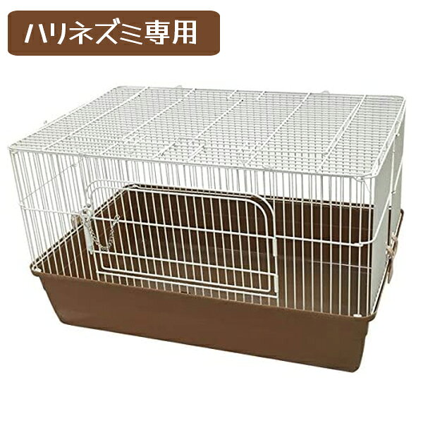 飼育用品 マルカン マルチケージ690 大型ケージ ハリネズミ デグー シマリス ペット用品 カゴ 小動物用 MLP-07