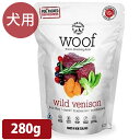 WOOF ワイルドベニソン 280g ワフ フリーズドライドッグフード