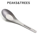 アウトドアにぴったり！PEAKS&TREES（ピークス＆ツリーズ）から、「made in Japan」の丈夫で軽いオールチタン製のレンゲが登場です。素材のチタンは強度、軽さ、サビにくさなどあらゆる面で優れており、金属アレルギーを起こしにくい高品質素材です。耐熱性が高く、熱伝導率が低い性質もあります。金属特有の嫌な匂いもなく、食材本来の味を邪魔せず、食べ物も美味しく召し上がれます。見た目もシックな焚火柄とロゴのみの飽きが来ないシンプルなデザインとなっております。ご家庭での使用から、アウトドア、キャンプや登山、釣りやサイクリング、緊急時など様々な場面で役立つアイテムです。商品名PEAKS&TREES ピークス＆ツリーズ アウトドアカトラリー チタンレンゲサイズ16cm重量約19g 素材チタニウムその他仕様日本製注意事項※金属製のタワシ等硬いもので洗うと、傷がつく可能性があります。※デザイン及び形状は製造の都合上予告なく変更になる場合が御座います。ご了承ください。【検索用】 持ち歩き 災害時 バーベキュー お弁当 ハイキング ツーリング ソロキャンプ ソロキャン 燕三条 五徳ツール おしゃれ 耐熱 耐久 グリル料理 焼肉 おうちキャンプ ベランピング 軽量 衛生的 れんげ 家庭用 室内 屋外 外 キッチン用品 キッチン雑貨現在 【E】チタンレンゲ をご覧になっています。