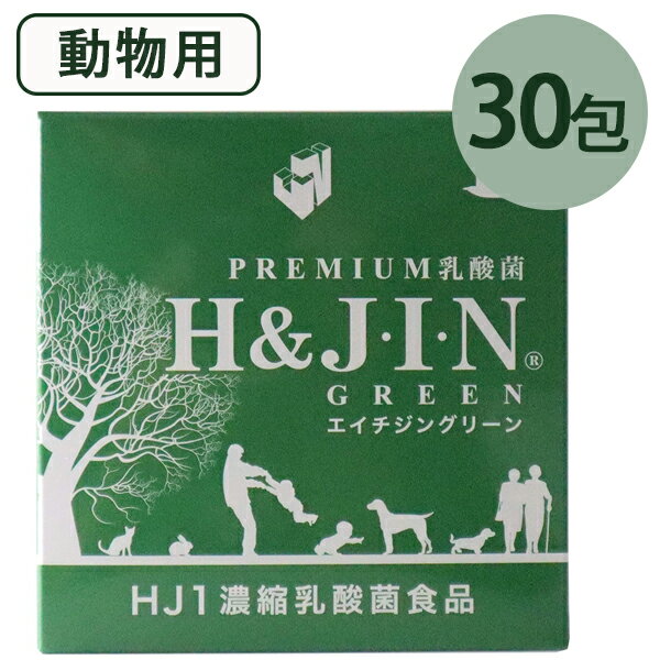 ڥå ץ H&JIN   ꡼ ưʪ 30  ǭ  GP-30 