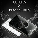 LEDランタン 充電式 LUMENA2 ルーメナー2 限定色 ブラックマーブル モバイルバッテリー機能付き 防水 防塵 防災グッズ PSEマーク取得済 アウトドア 懐中電灯 おしゃれ 黒 PEAKS TREES コラボ