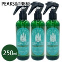 虫よけスプレー 天然成分100% ヒバミスト 250ml×3本セット 日本製 不快害虫用 ヒノキオイル 虫除けスプレー 防虫剤 忌避剤 ムカデ PEAKS&TR...