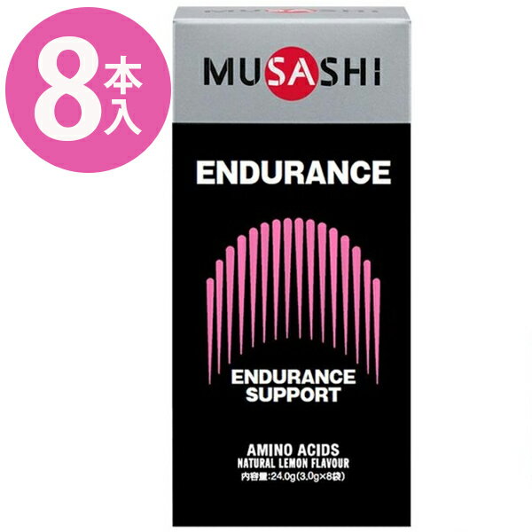 ץ ߥλ ѥ ॵ ǥ ƥå 3.6g8 MUSASHI ENDURANCE ʴ  ץ ݡ   