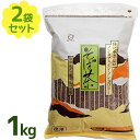 そば茶は「そばの実」を焙煎した香ばしいまろやかな風味の穀物茶です。そば茶はそば本来の風味を大切に生かしており、琥珀色で、まろやかな味、香ばしい香りを楽しめます。刺激性がなくノンカフェイン・ノンカロリーのお茶としてお子様からお年寄りまでお飲みいただけます。商品名純そば茶名称そば茶内容量1kg×2個セット原材料名そばの実賞味期限商品ラベルに表記保存方法直射日光・高温多湿を避け、冷暗所で保存原産国名最終加工地：日本メーカー・輸入者日穀製粉株式会社〒380-0823　長野県長野市南千歳一丁目16番地2TEL：0120-25-4157区分日本製・食品広告文責Cheeky株式会社（TEL:0358307901）※必ずお読みください※※現在庫の期限については、当店までお問い合わせをお願いいたします。※「原産国」表記について規定に基づき、「原産国名」は「最終加工が行われた国」を記載しております。「原料の原産地」とは異なりますので、予めご了承の程よろしくお願い致します。※妊娠中・授乳中・処方された薬を服用している方や、特定原材料・特定原材料に準ずるもの等のアレルギーをお持ちの方は、かかりつけのお医者様にご相談の上、ご購入・お召し上がりください。また、アレルギーに関しては個人差がありますので、特定原材料・特定原材料に準ずるもの等の食物アレルギーをお持ちではない方でも、お体に合わないなと感じられた場合はすぐにご使用をやめ、お医者様にご相談下さいますよう、よろしくお願い致します。【検索用】 プチギフト プレゼント お土産 日穀製粉 4975629150015