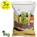 そば茶は「そばの実」を焙煎した香ばしいまろやかな風味の穀物茶です。そば茶はそば本来の風味を大切に生かしており、琥珀色で、まろやかな味、香ばしい香りを楽しめます。刺激性がなくノンカフェイン・ノンカロリーのお茶としてお子様からお年寄りまでお飲みいただけます。商品名純そば茶名称そば茶内容量1kg×3個セット原材料名そばの実賞味期限商品ラベルに表記保存方法直射日光・高温多湿を避け、冷暗所で保存原産国名最終加工地：日本メーカー・輸入者日穀製粉株式会社〒380-0823　長野県長野市南千歳一丁目16番地2TEL：0120-25-4157区分日本製・食品広告文責Cheeky株式会社（TEL:0358307901）※必ずお読みください※※現在庫の期限については、当店までお問い合わせをお願いいたします。※「原産国」表記について規定に基づき、「原産国名」は「最終加工が行われた国」を記載しております。「原料の原産地」とは異なりますので、予めご了承の程よろしくお願い致します。※妊娠中・授乳中・処方された薬を服用している方や、特定原材料・特定原材料に準ずるもの等のアレルギーをお持ちの方は、かかりつけのお医者様にご相談の上、ご購入・お召し上がりください。また、アレルギーに関しては個人差がありますので、特定原材料・特定原材料に準ずるもの等の食物アレルギーをお持ちではない方でも、お体に合わないなと感じられた場合はすぐにご使用をやめ、お医者様にご相談下さいますよう、よろしくお願い致します。【検索用】 プチギフト プレゼント お土産 日穀製粉 4975629150015