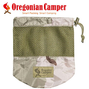 収納ケース オレゴニアンキャンパー oregonian camper クッカーポーチ キャンプ用品 ガス缶 オーディー缶 バッグ ミニ アウトドア コンパクト おしゃれ 可愛い