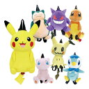 【マラソン限定クーポンで500円OFF!】ぬいぐるみ リュック ポケモン ヒトカゲ ピカチュウ ポッチャマ カビゴン ゲンガー ミミッキュ ミュウ グッズ 可愛...