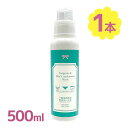 下着用洗剤 洗濯 無香料 500ml 液体洗剤 衣類用 中性 高濃縮 手洗い つけ置き 経血 血液汚れ落とし おりもの 生理用ショーツ ブラジャー パンツ アンダーウェア メンズ レディース