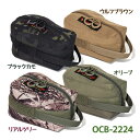 シェラカップ収納バッグ シェラカ...