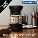 BALMUDA バルミューダ スピーカー bluetooth ワイヤレススピーカー ザ スピーカー M01A-BK LED スマートフォン 光る ブルートゥース 小型 おしゃれ(2)