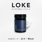 【クーポン利用で￥500オフ！】 整髪料 ヘアジェル スタイリング ジェル スタイリング剤 ルーク LOKE 90g ヘアワックス ヘアセット メンズ ヘアサロン レディース ナチュラル 【～2024年4月27日(土)09:59まで】