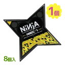 スケボー ベアリング NINJA ニンジャ スターケース 8個入り オイルタイプ スケートボード用品