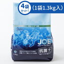 善玉バイオ浄が「抗菌プラス」になってよりパワーアップ！1.3kg×4袋セットです。（※スプーンの付属はございません。）乳酸菌・酵母菌・納豆菌などを発酵抽出した「善玉バイオ」を洗濯洗剤に配合し、自然の力で洗浄力をバックアップしています。また、抗菌成分「焼成ホタテ貝カルシウム」の配合などにより、お洗濯した衣類を「抗菌防臭」仕様にアップグレードしてくれます！すすぎ1回洗濯になり経済的！部屋干し洗濯に対応していて、さらに洗濯槽が汚れにくいのでカビ臭くなりにくい！毎日のお洗濯の時短・節約にピッタリです♪商品名善玉バイオ浄 JOE抗菌プラス 内容量1.3kg×4袋成分アルカリ剤、水軟化剤、分散剤、再汚染防止剤（カルボキシメチルセルロース）、酵素、植物性脂肪酸、消臭抗菌成分、界面活性剤（0．5％ポリオキシアルキレンアルキルエーテル）製造国日本ブランド・メーカー株式会社エコプラッツ【検索用】