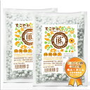IB 化成肥料 大粒 顆粒 1kg×2個セット 花・野菜用 土壌改良 栄養剤 水稲 追肥 置き肥 元肥 家庭菜園 業務用 ガーデニング 植木 観賞植物
