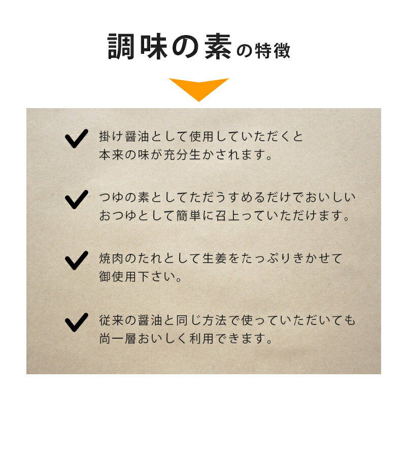 ��ޥ��� �ǥ�å������� Ĵ̣���� 1L��2�ܥ��å� �������� ���Ĥ��н� �ڥåȥܥȥ� Ĵ̣�� ���ե� ̣��ʿ��¤