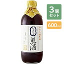 煎酒 いりざけ 600ml×3本 銀座三河屋 和風だし 保存料無添加 調味料 国内産 煎り酒 和食 ギフト