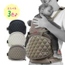 TeLasbaby テラスベビー ヒップシート DaG2 ユニセックス 新生児 全3色 ベビーグッズ ベビー用品