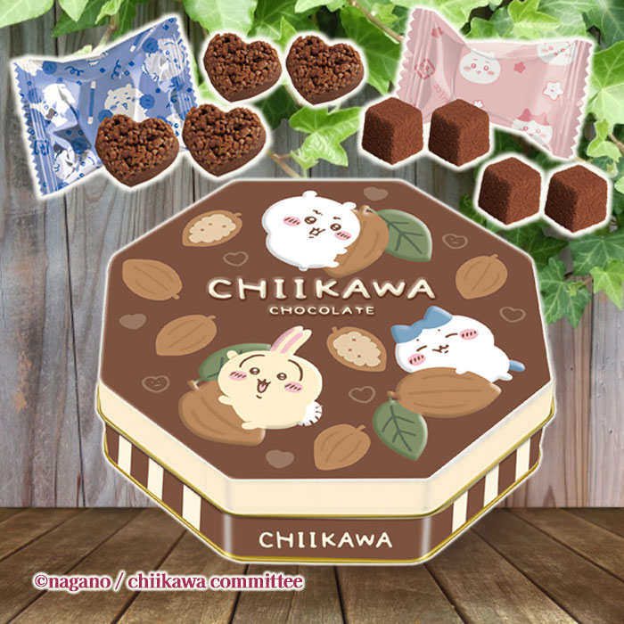 ちいかわ バラエティ缶 2025 チョコレート チョコ ハチワレ うさぎ 8個入り 個包装 ハートのサムネイル