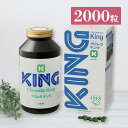 クロレラ工業 クロレラキング 2000粒