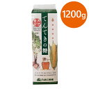 【マラソン限定クーポンで500円OFF!】天然甘味料 てんてきの糖 1200g 紙パック はちみつ入り 調味料 やまと蜂蜜 砂糖代用 ジャビー