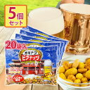 ジャンボオリオンビアナッツ 16g×20袋入り×5個セット 沖縄 お土産 オリオンビール酵母入り サン食品 味付きナッツ おつまみ お菓子