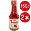 島とうがらし 150g×2本セット コーレーグース 沖縄県産 国産 泡盛漬け唐辛子 香辛料 調味料 大城海産 1,602円