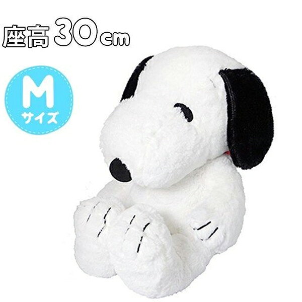 Dog - スヌーピー ぬいぐるみ HUGHUGシリーズ 黒 Mサイズ 30cm キャラクターグッズ 077417-15