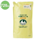 【マラソン限定クーポンで500円OFF!】除菌・消臭剤 洗濯用フィトンα エコタイプ 詰め替え用 リフィル 720ml フィトンアルファ 部屋干し FT-SC1