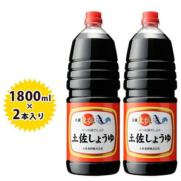 y傤 1800ml~2{Zbg 4901924100417 T-18BR ݖ 哌H