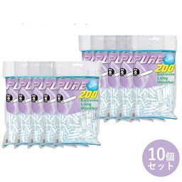 【クーポン利用で￥500オフ！】 PURE ピュア スリム エクストリームロング メンソール フィルター 200個入り×10個セット 長さ30mm ジップバッグ 63343 【～2024年4月27日(土)09:59まで】