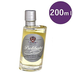 【1000円オフクーポン配布中】マルピーギ 5年熟成バルサミコ酢 プレリバート 200ml イタリア産 Malpighi Balsamico ホワイトバルサミコ ワインビネガー 調味料 ギフト【〜 9月11日(月)1:59まで】