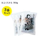 【クーポン利用で￥500オフ！】 手作り佃煮セット おふくろさん 183g×3袋セット 混ぜるだけ 和食 調味料 常備食 興和食品 詰め合わせギフト 【～2024年4月27日(土)09:59まで】