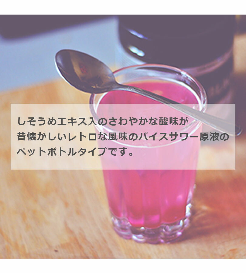 【クーポン利用で￥500オフ!】 コダマ飲料 ...の紹介画像2