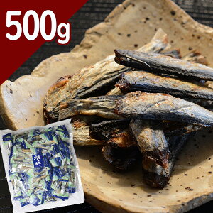 【生活応援クーポン配布中！】味付焼きあご 500g ピロ袋入り 国産 個包装 おつまみ おやつ 長崎県産 飛魚 カルシウム 乾物【～12月11日(月)01:59まで】