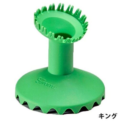 BLK キング スーパーティ 台座 キックティー ボール立て ラグビー 練習用品 フィールドアイテム BLK キング スーパーティ 台座 キックティー ボール立て ラグビー 練習用品 フィールドアイテム