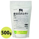  蒙古王かんすい 500g 天然鉱石トロナ100％ 食品添加物 炭酸ナトリウム かんすい認定証取得 丹羽久 