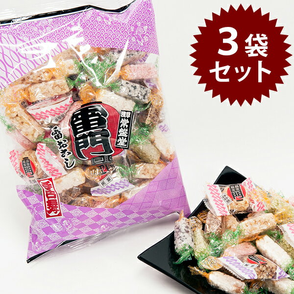 【1000円オフクーポン配布中】常盤堂 雷おこし 手古舞 150g×3個セット 個包装 浅草の味 お菓子 お土産 詰め合わせ スイーツ ギフト 常盤堂雷おこし本舗 常盤堂雷おこし本舗【2月11日(土) 01:59まで】