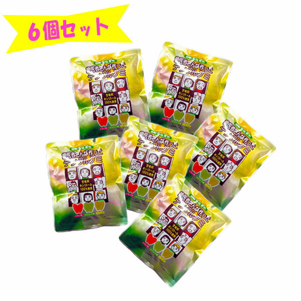 歯医者さんが作ったデンタルグミ 15粒×6個セット ハードグミ 甘味料キシリトール100％ お菓子のサムネイル