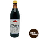 【マラソン限定クーポンで500円OFF!】ヤマア 天然醸造九州 丸大豆しょうゆ 濃口 900ml こいくち 松合食品 醤油